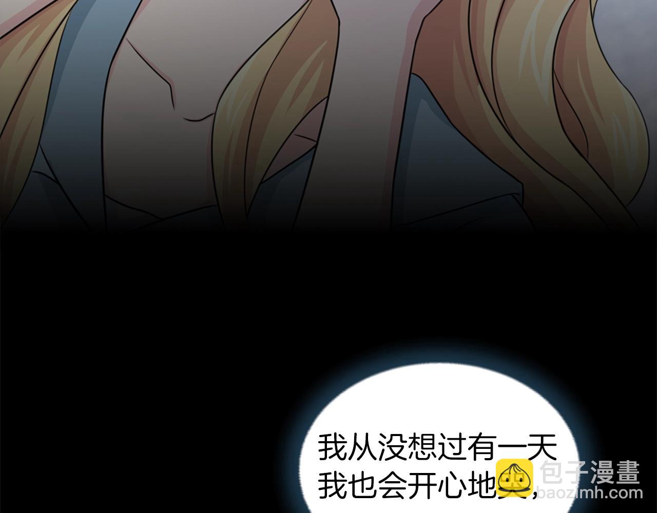 第54话 幸福的感觉7