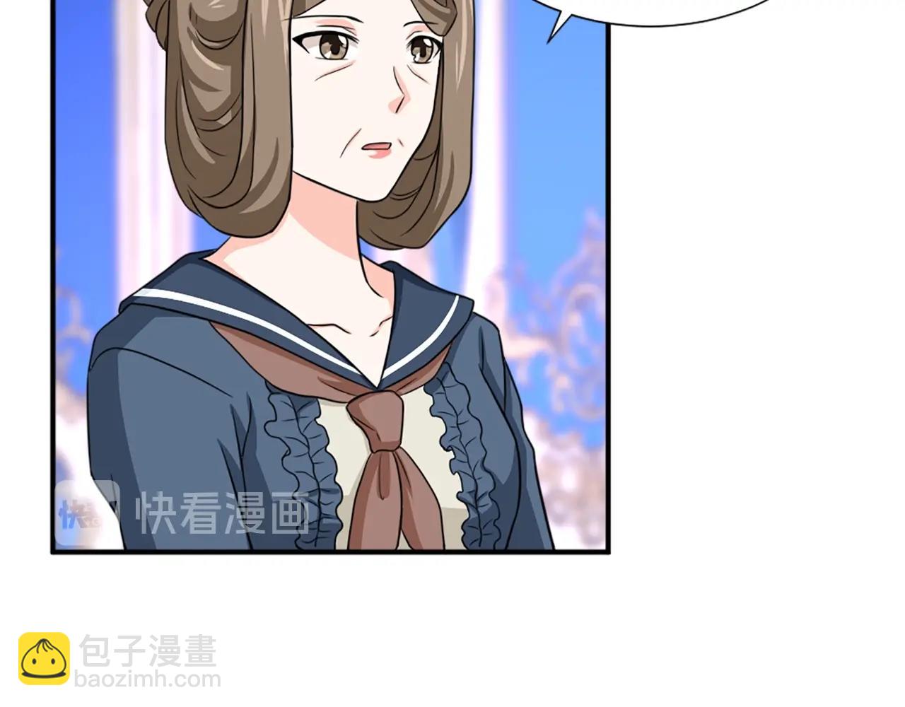 第56话 退居幕后38