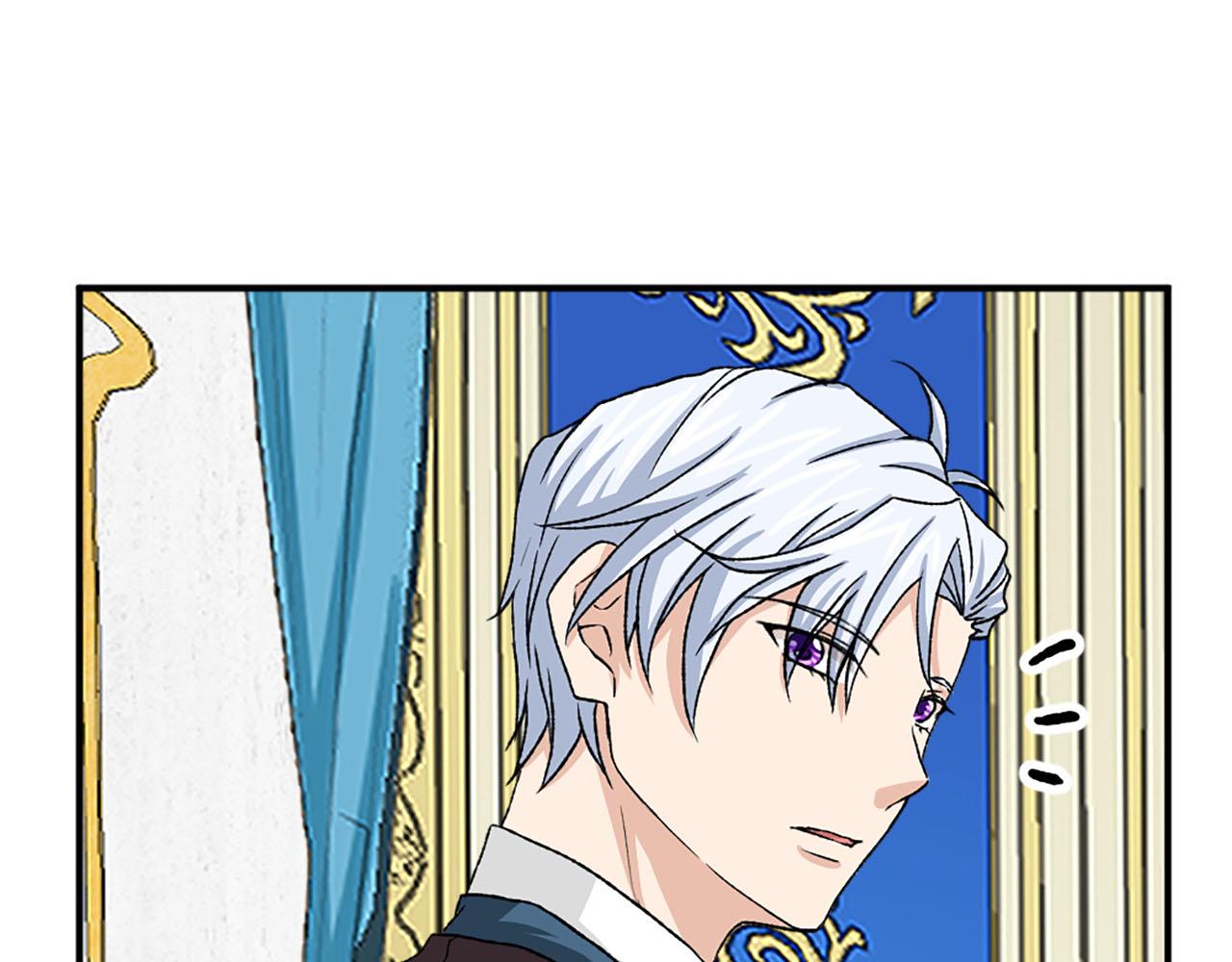 第77话 珍惜此刻8