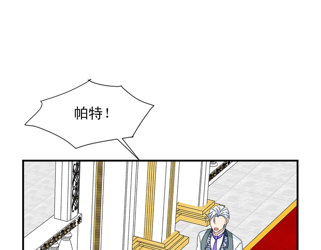 第84话 挑衅112