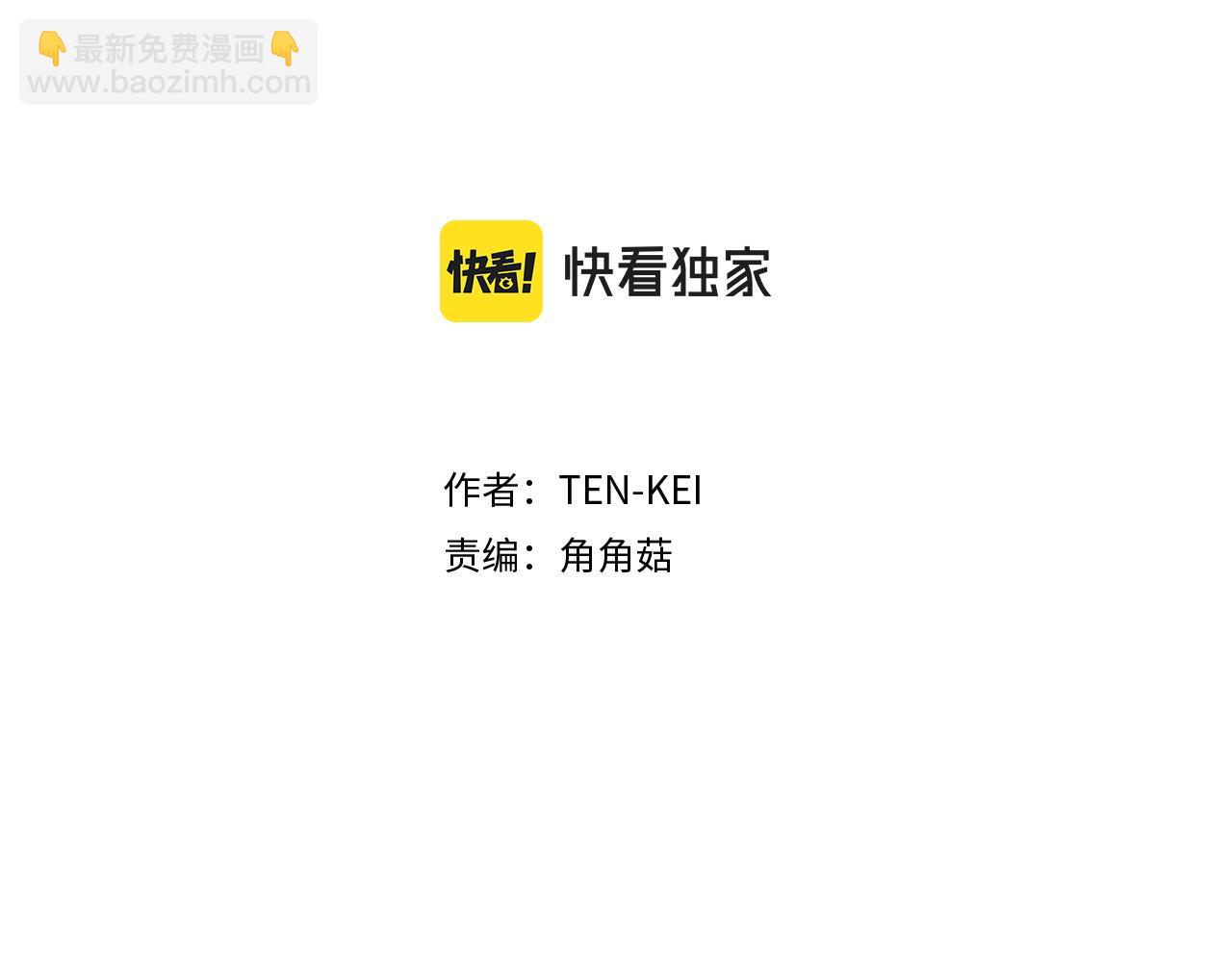 完结篇 完美家庭1