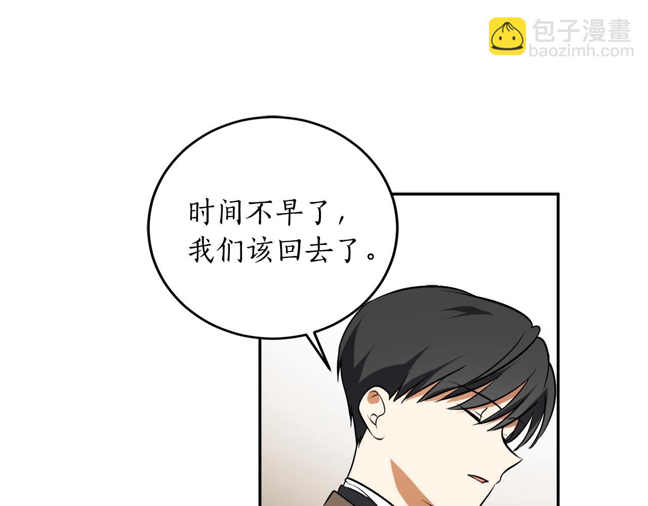 第20话 迟来的相见68