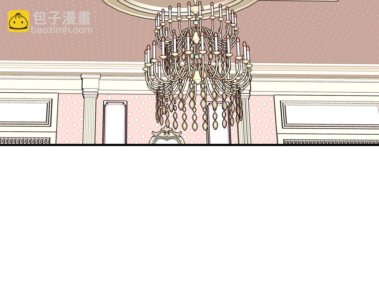 第29话 四年后123