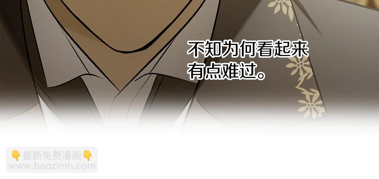 第33话 舞痴125