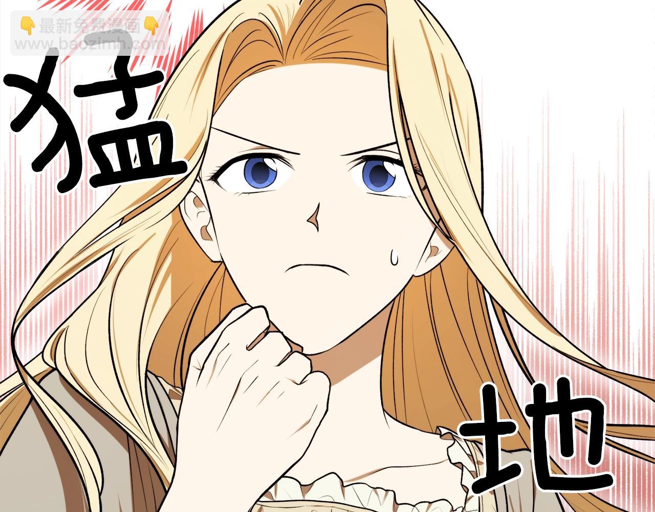 第33话 舞痴151