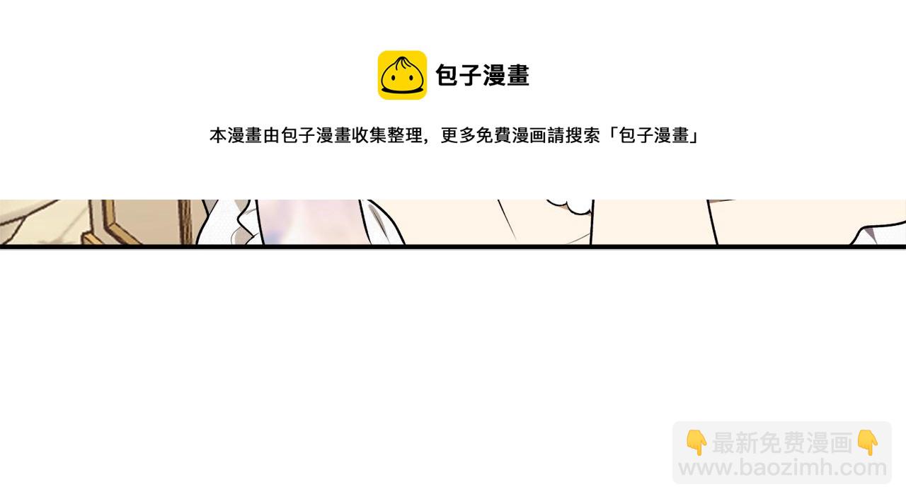 第35话 很好看108