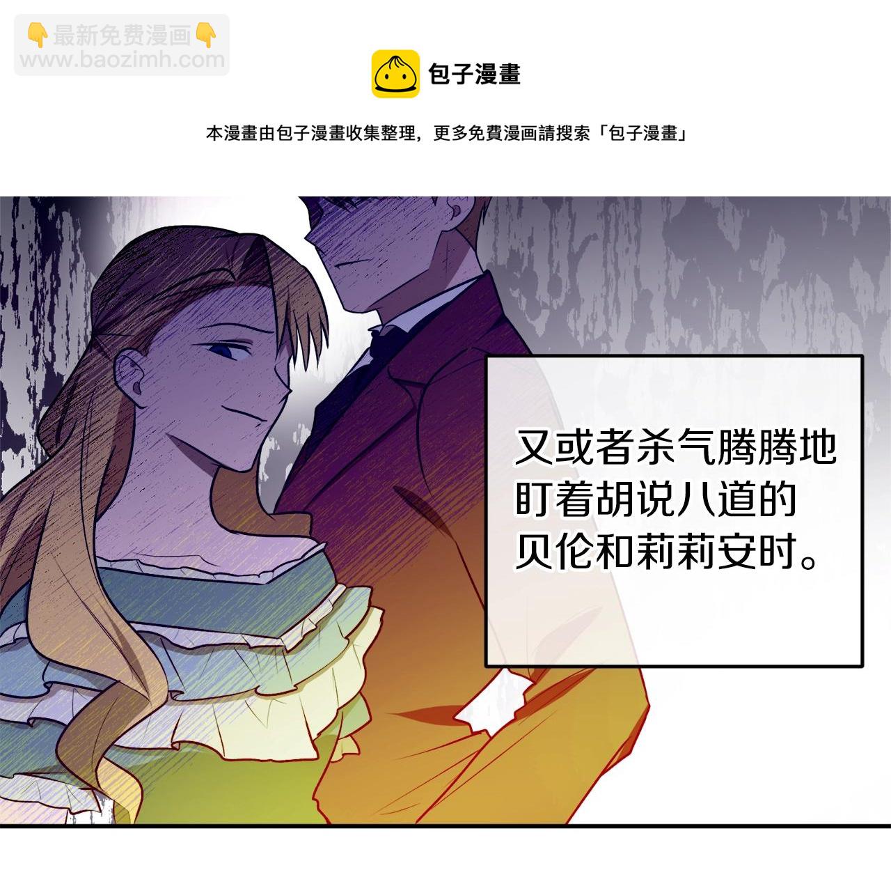 第35话 很好看128