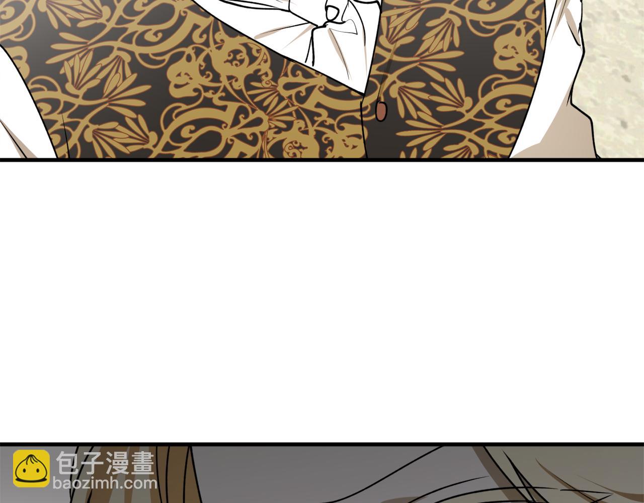第45话 收获笔友41