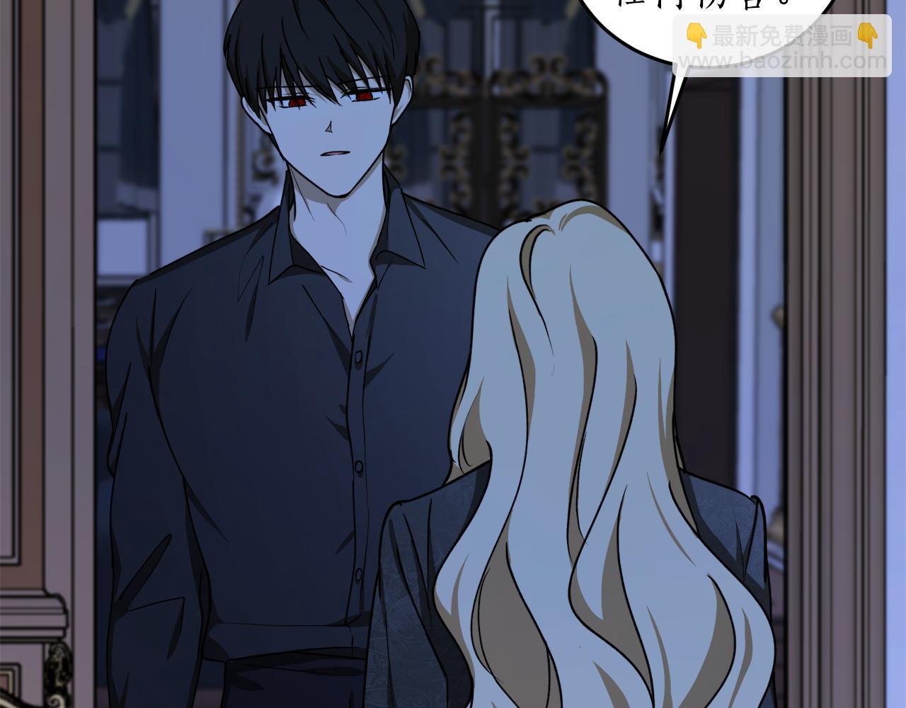 第48话 暖心安慰166