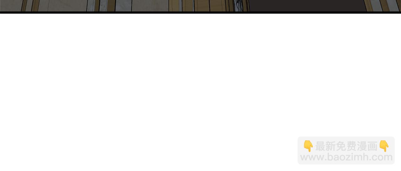 第54话 留在我身边126