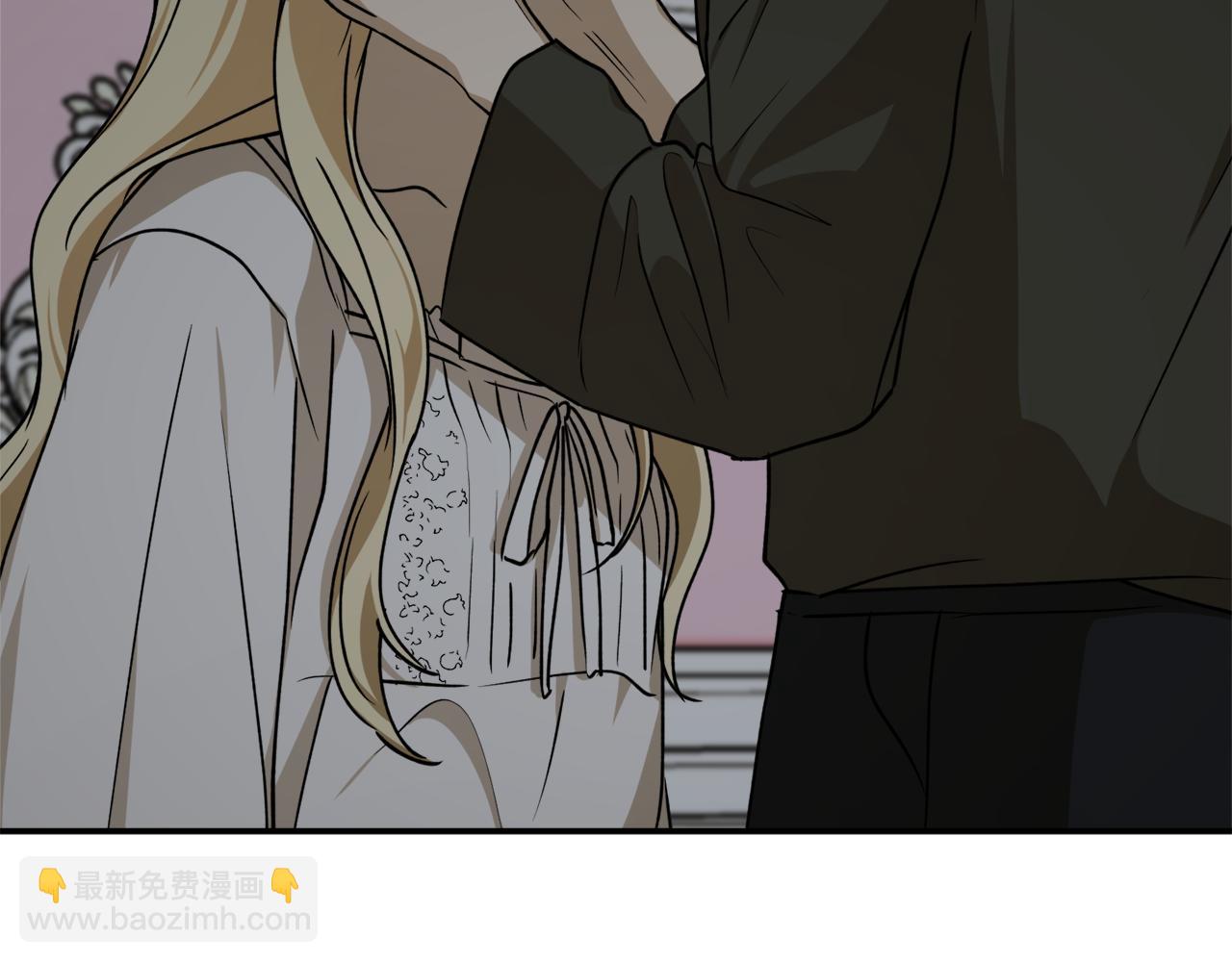第54话 留在我身边21