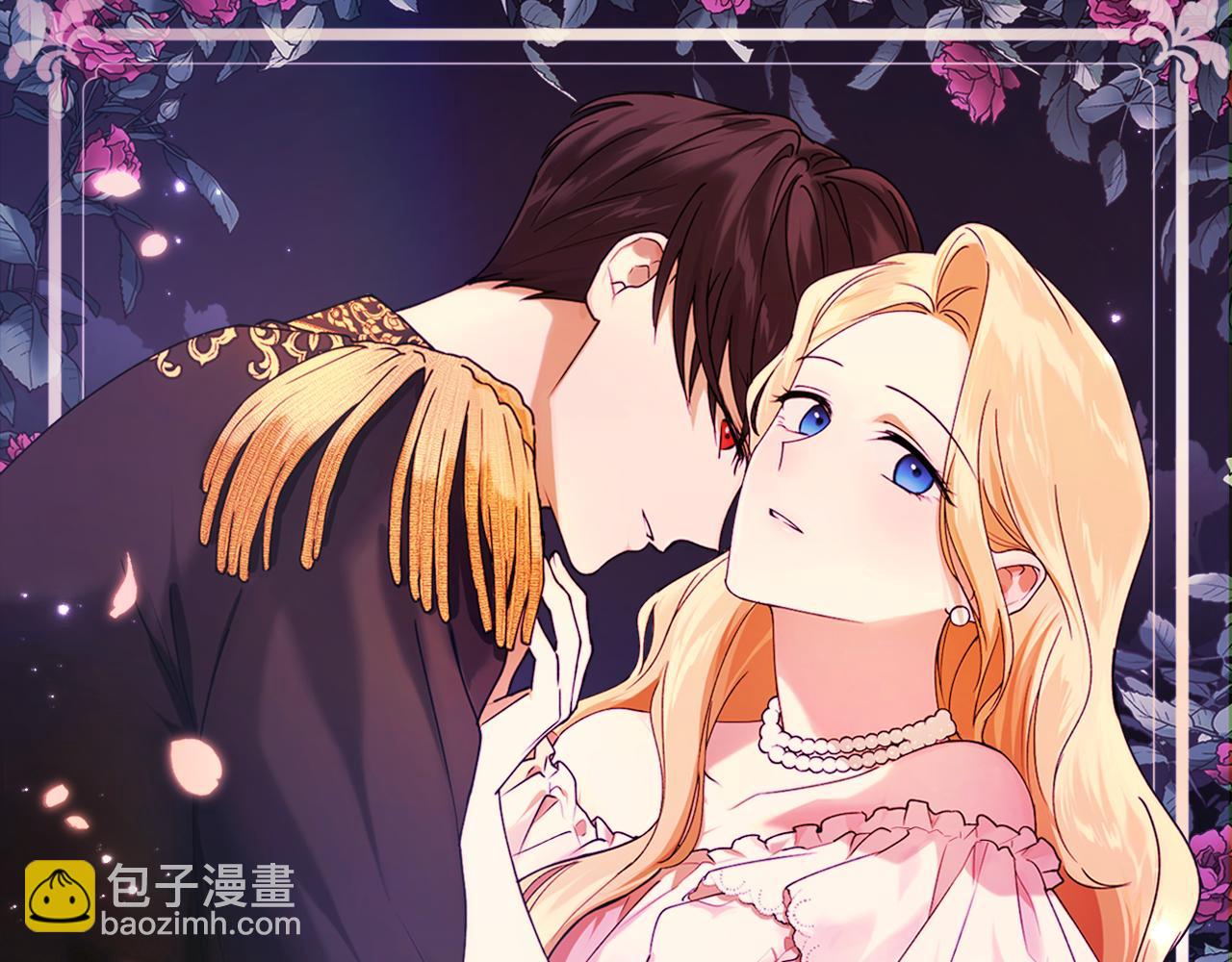 第54话 留在我身边40