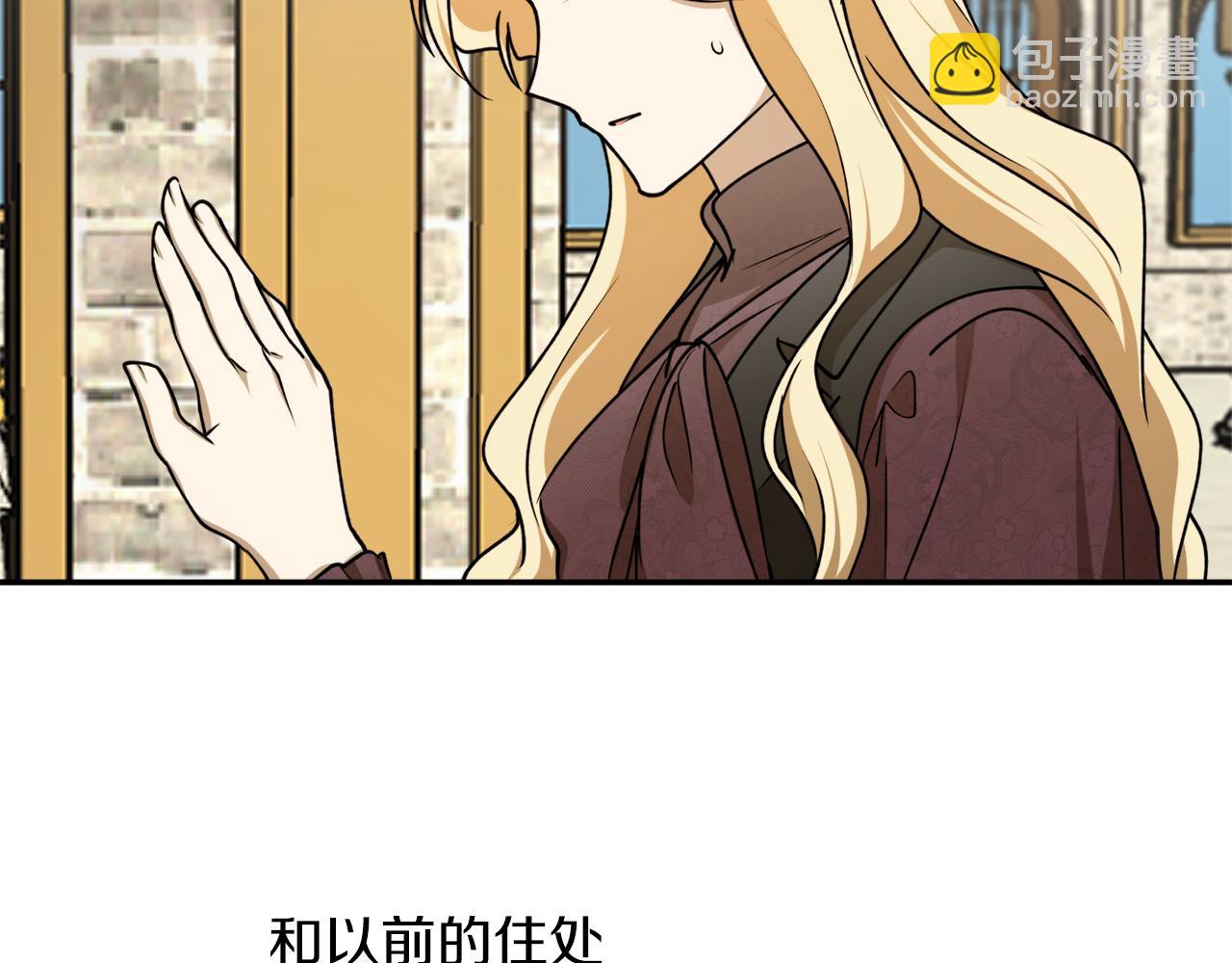 第61话 又见他126