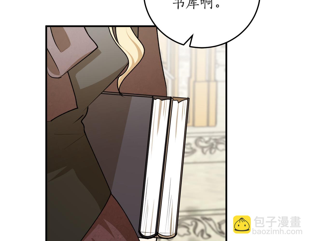 第61话 又见他144