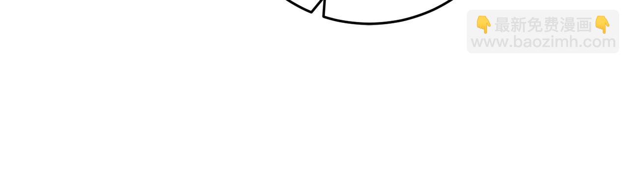 第67话 兑现承诺164