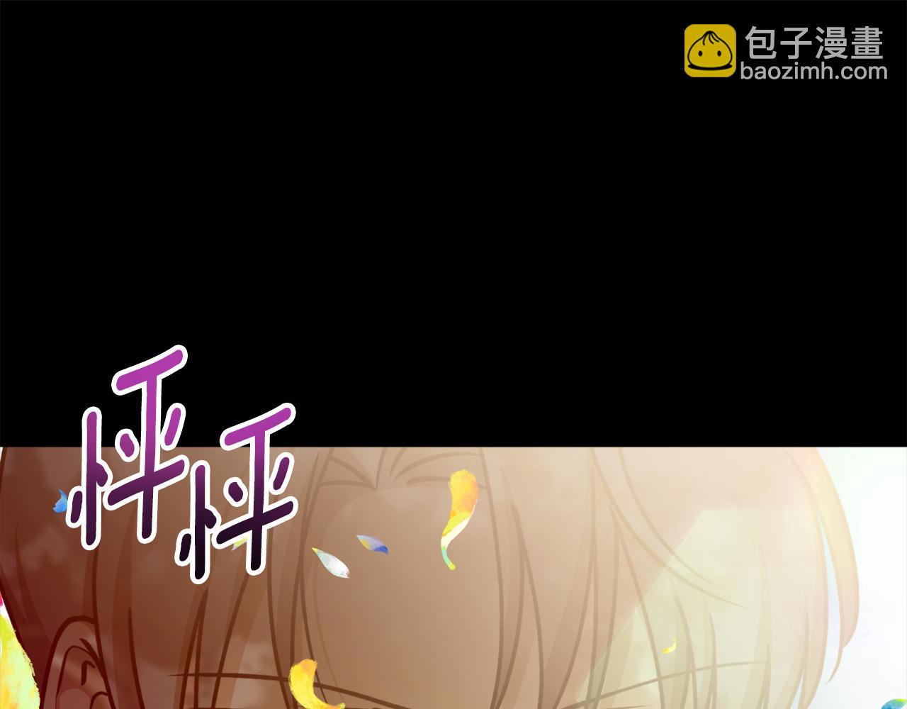 第71话 公主的噩梦149