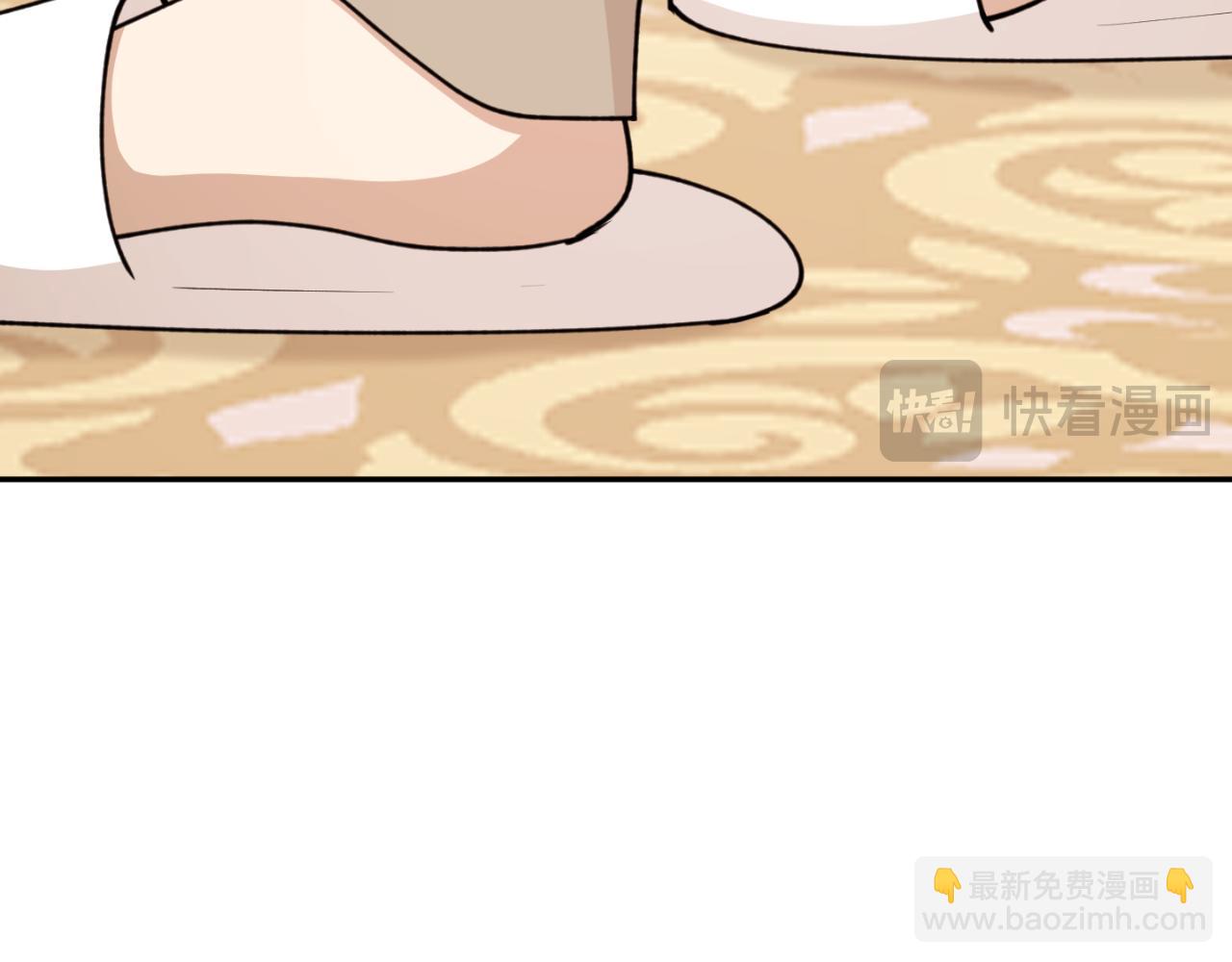 第87话 给我力量52