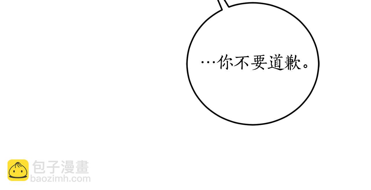 第92话 强大的愿望77