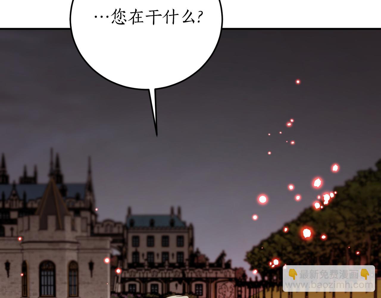 第93话 最后的告别5