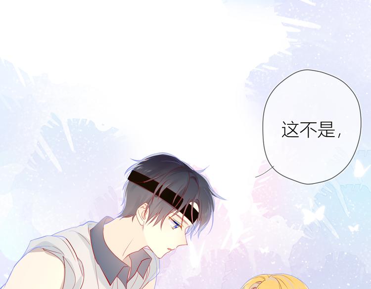 第7话  他的背0