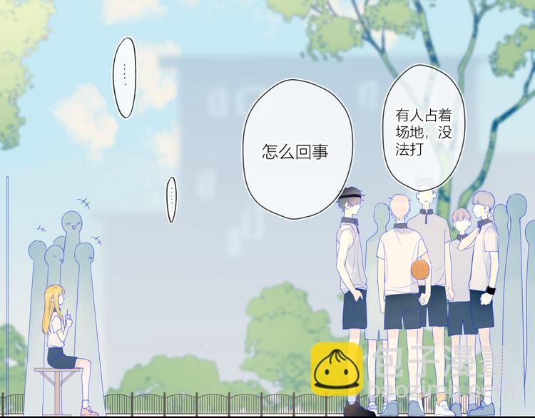 第7话  他的背12