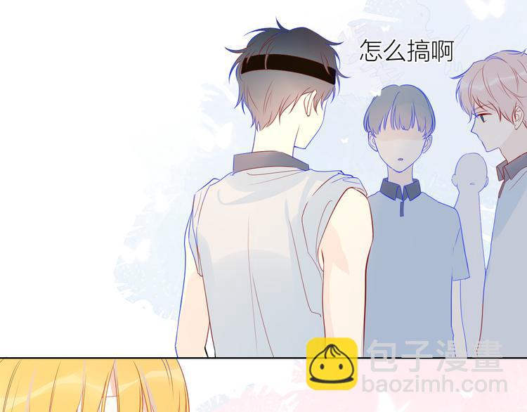 第7话  他的背17