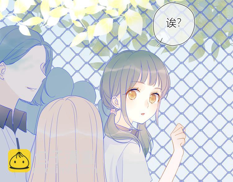 第7话  他的背26