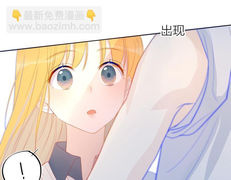 第7话  他的背38