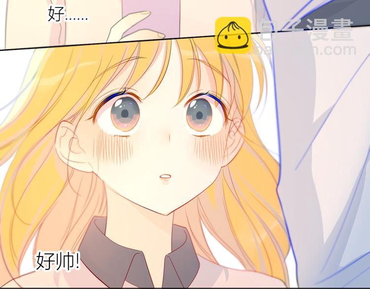 第7话  他的背42