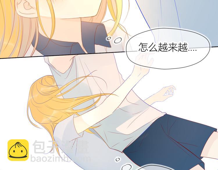 第7话  他的背48
