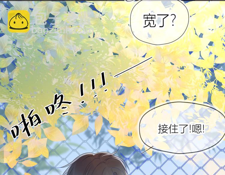 第7话  他的背53