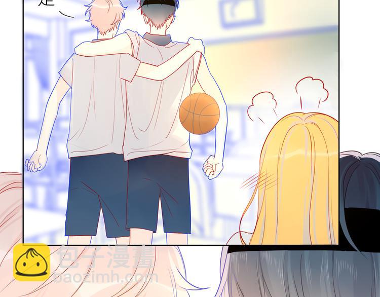 第7话  他的背7