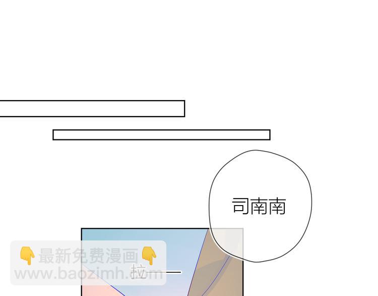 第13话 我们“结婚”吧！48