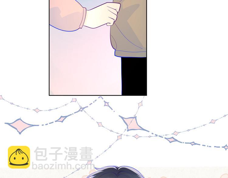 第13话 我们“结婚”吧！53
