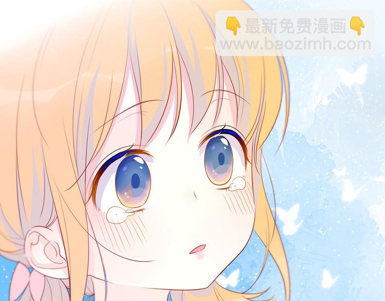 第13话 我们“结婚”吧！65