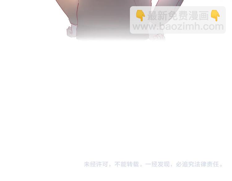 第13话 我们“结婚”吧！76