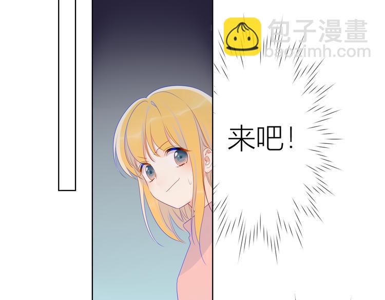 第21话  魔音绕耳23