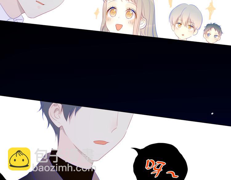 第21话  魔音绕耳26