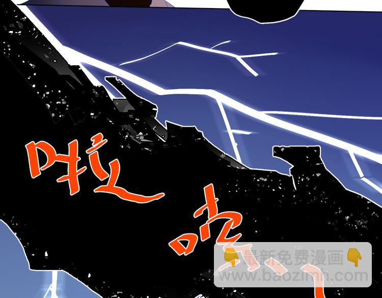 第21话  魔音绕耳27
