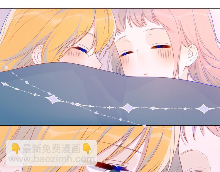 第21话  魔音绕耳48