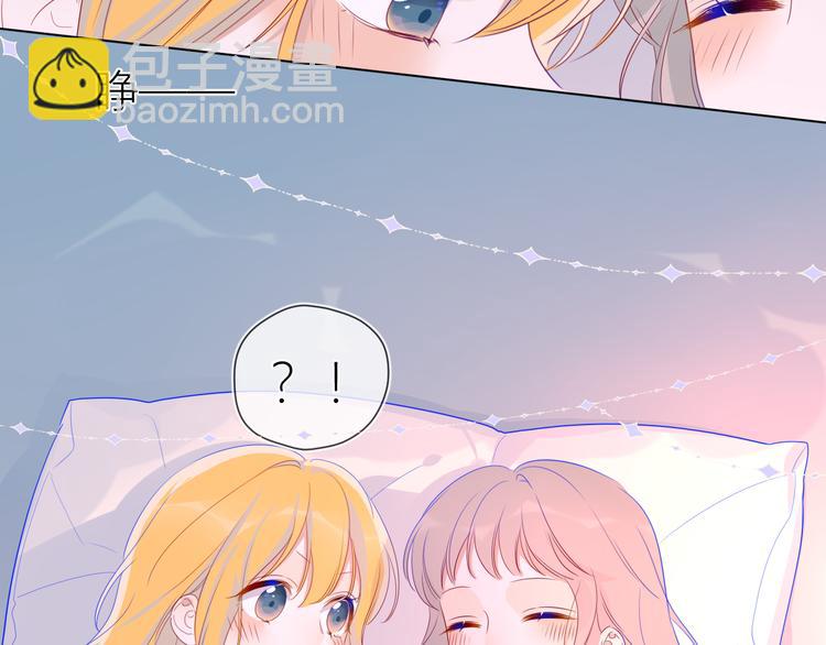 第21话  魔音绕耳49