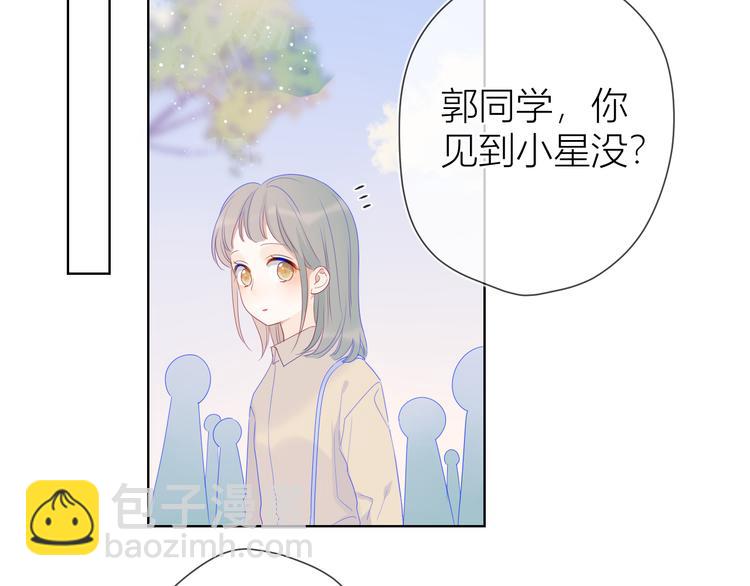 第21话  魔音绕耳67
