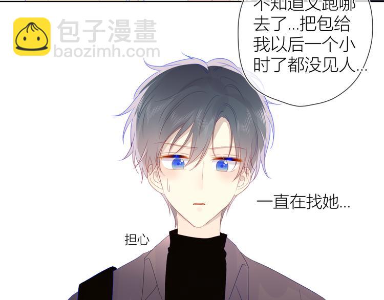 第21话  魔音绕耳69