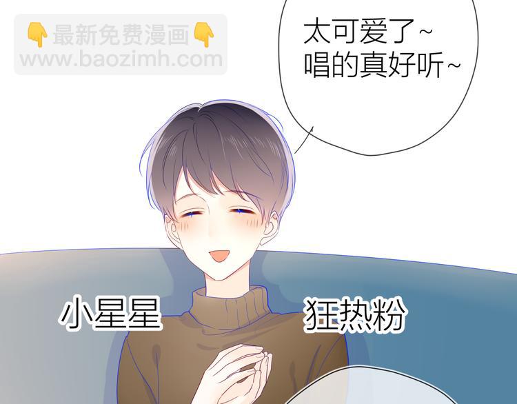 第21话  魔音绕耳8