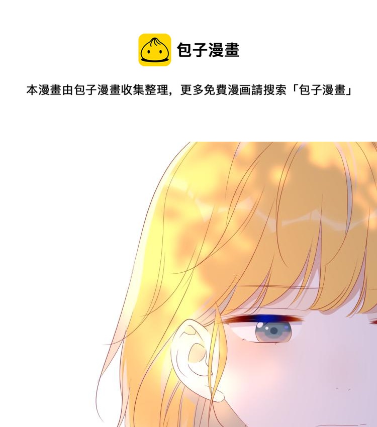 第55话 独自一人与好友申请0