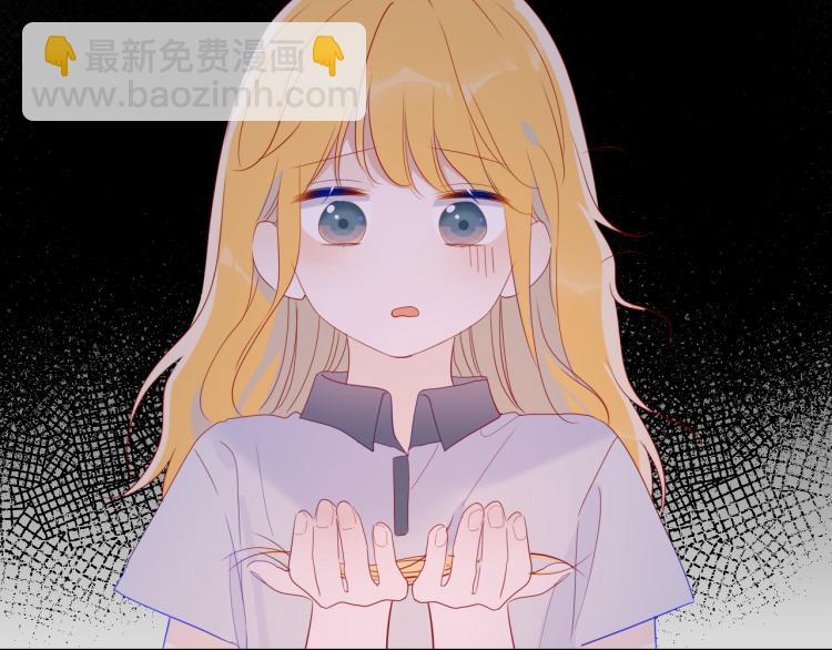 第55话 独自一人与好友申请14