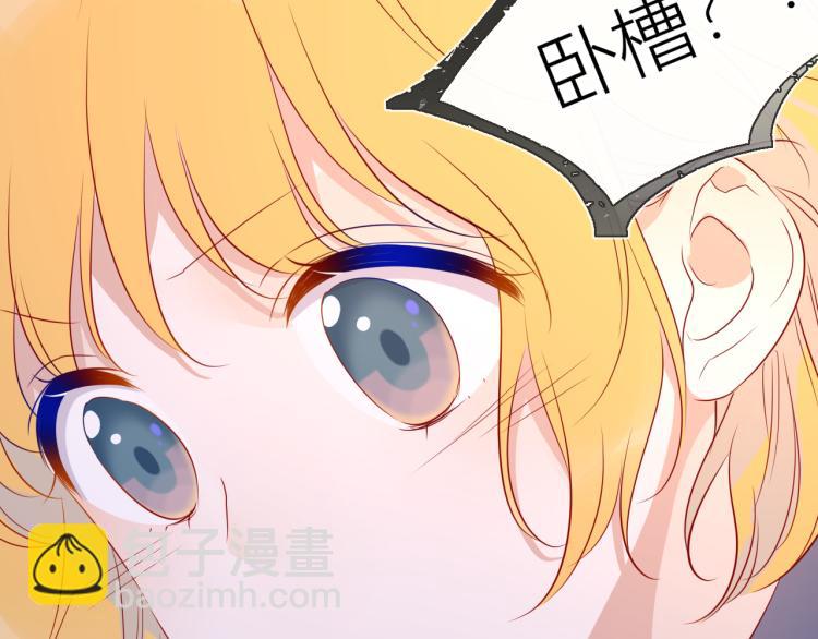 第55话 独自一人与好友申请22