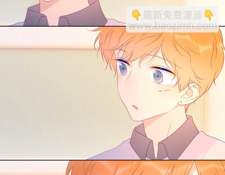 第55话 独自一人与好友申请31