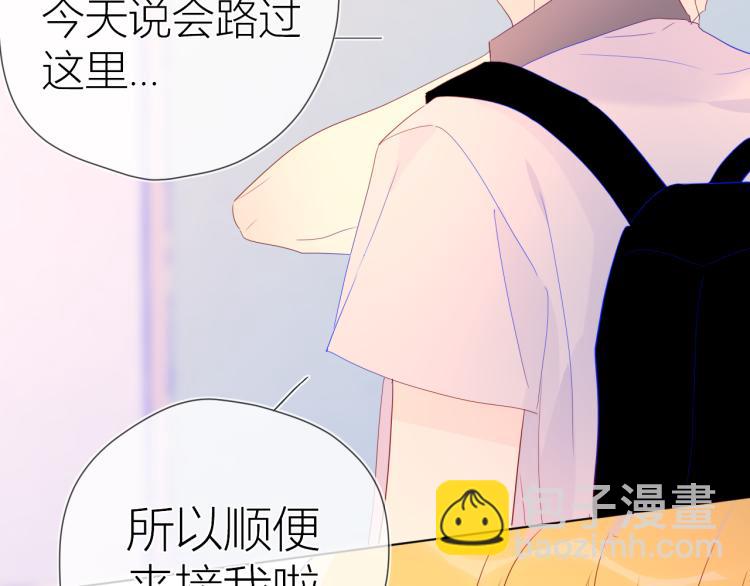 第55话 独自一人与好友申请41