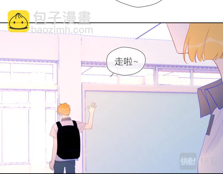 第55话 独自一人与好友申请44